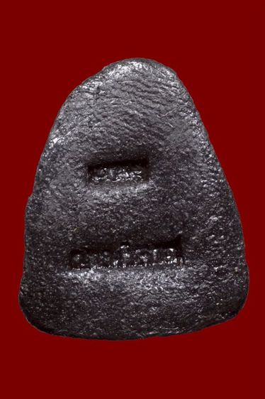 พระปิดตา หลวงพ่อแดง วัดเขาบันไดอิฐ ปี๒๕๑๓ เนื้อสีดำ สวยเดิม รับประกันพระแท้ตลอดชีพ รูปที่ 2