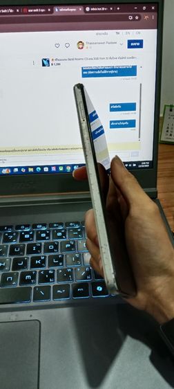 📱 ขาย Infinix Hot 20 มือสอง สภาพดี แรม 4GB+3 รอม 128GB รูปที่ 6