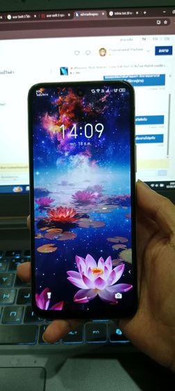 📱 ขาย Infinix Hot 20 มือสอง สภาพดี แรม 4GB+3 รอม 128GB รูปที่ 7