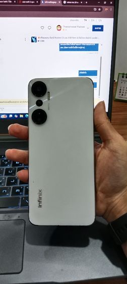 📱 ขาย Infinix Hot 20 มือสอง สภาพดี แรม 4GB+3 รอม 128GB รูปที่ 5