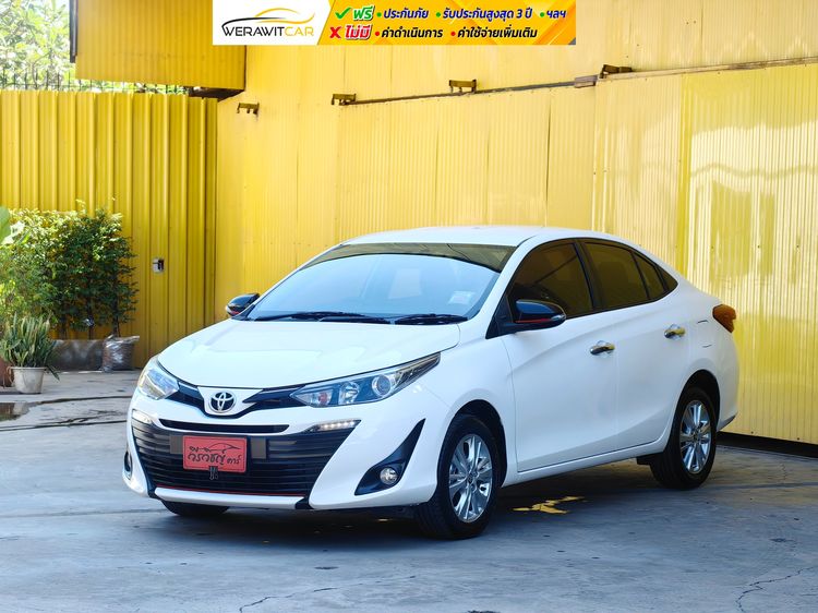 Toyota Yaris ATIV 2017 1.2 S Sedan เบนซิน ไม่ติดแก๊ส เกียร์อัตโนมัติ ขาว รูปที่ 3