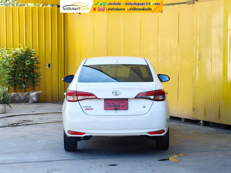 Toyota Yaris ATIV 2017 1.2 S Sedan เบนซิน ไม่ติดแก๊ส เกียร์อัตโนมัติ ขาว รูปที่ 4