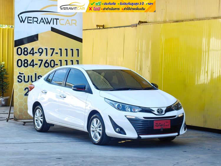 รถ Toyota Yaris ATIV 1.2 S สี ขาว