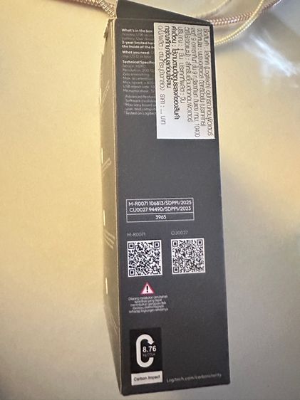 เม้าส์ logitech รูปที่ 4