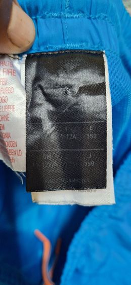 กางเกงผ้าร่ม รูปที่ 2