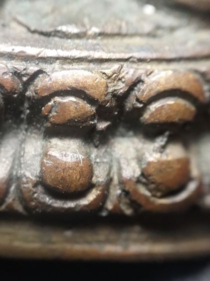 ❌ปิดครับ❌พระกริ่งเก่าแต่ไม่มีเสียงครับ รูปที่ 8