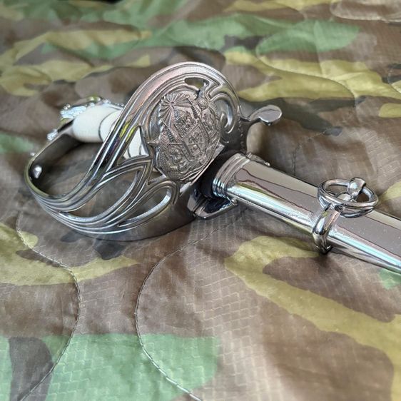 กระงบี่