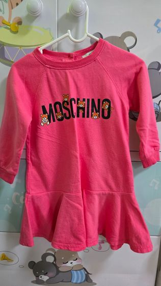 เสื้อเด็กมือสอง รูปที่ 2