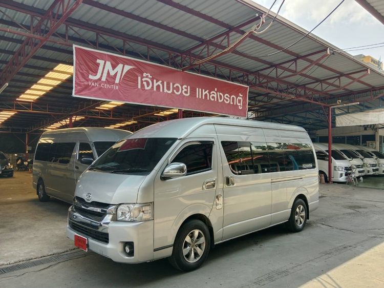 Toyota Commuter 2014 3.0 Van ดีเซล ไม่ติดแก๊ส เกียร์ธรรมดา เทา รูปที่ 3