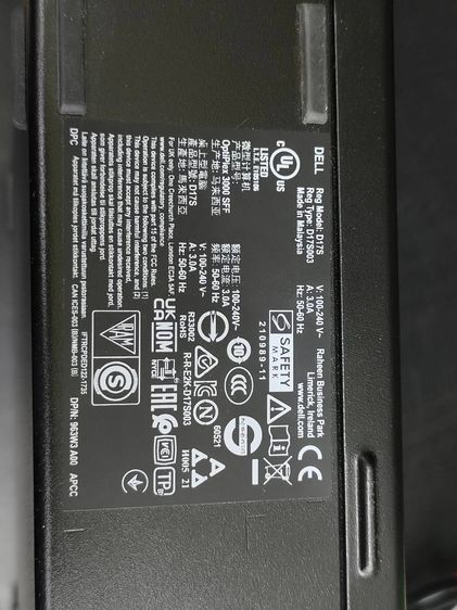 Dell OptiPlex 3000 SFF i5 Gen12 RAM 12GB SSD NVMe + HDD Windows 11 Pro รูปที่ 9