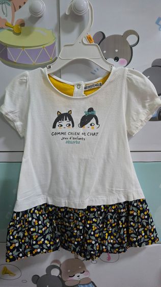 เสื้อเด็กมือสอง รูปที่ 3