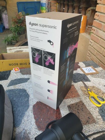 Dyson Super Sonicมือหนึ่ง รูปที่ 2