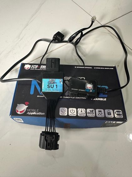 คันเร่งไฟฟ้า 