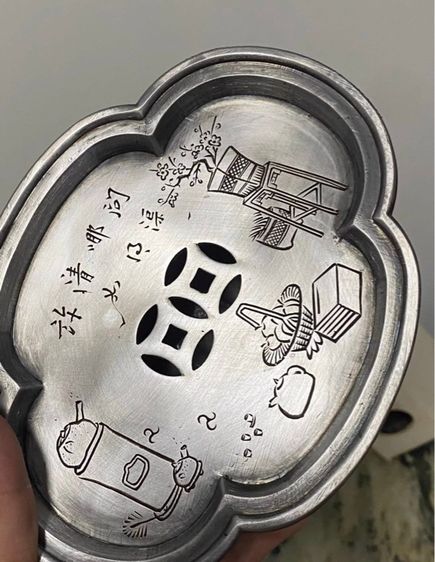 ✨เรือชงชาดีบุกโบราณของเฉาหยาง 