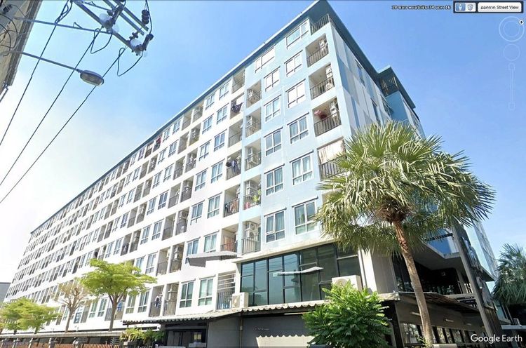 ขายคอนโดYou2condo