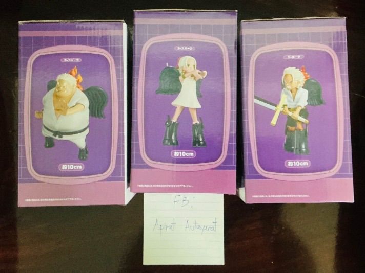 Ichiban kuji วันพีซ รูปที่ 3