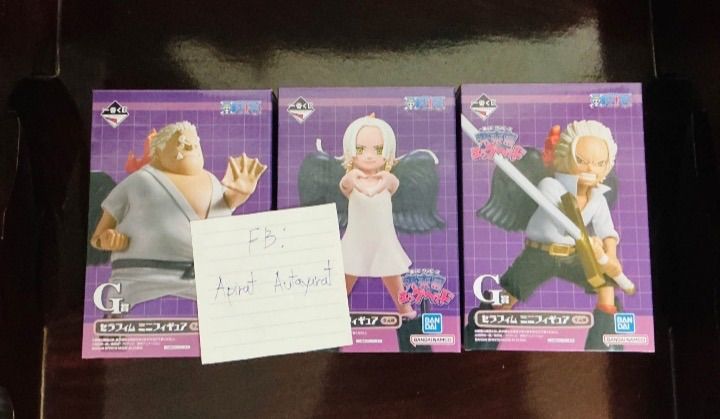 Ichiban kuji วันพีซ รูปที่ 2