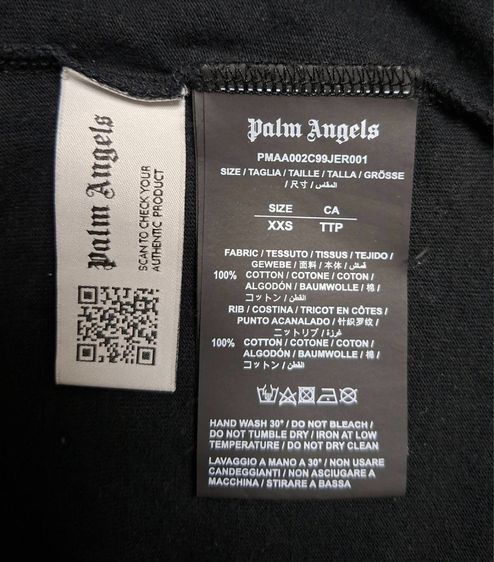 PA แท้ เบอร์ XXS รูปที่ 2