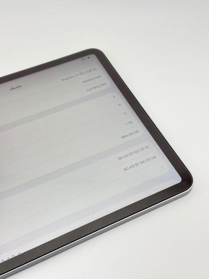 iPad Pro11นิ้ว Gen4 M2 1TB Wifi รูปที่ 5