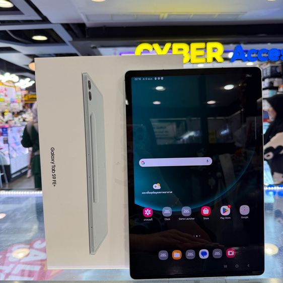 128 GB Samsung Tab S9 FE Plus WiFi With S-pen สีเขียว เครื่องศูนย์ สภาพสวยมากๆ จอ12.4นิ้ว แรม8รอม128 เครื่องใช้งานดีเยี่ยม ครบยกกล่อง🔥🔥