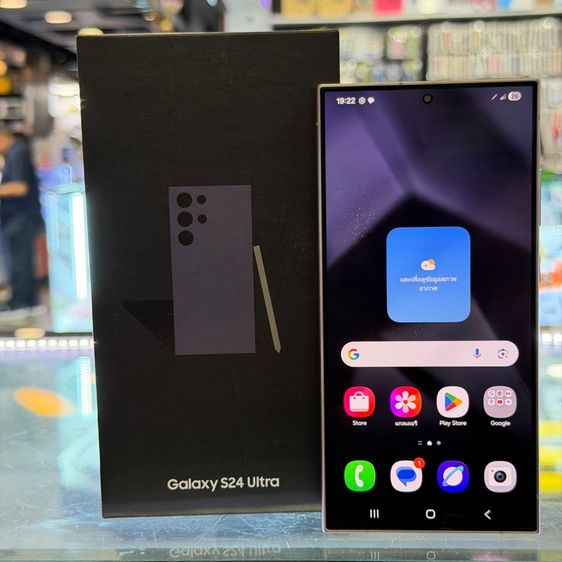Galaxy S24 Ultra 512 GB Samsung S24 Ultra 512GB สี Titanium Violet เครื่องศูนย์ สภาพสวยมากๆ ครบยกกล่อง🥰🥰