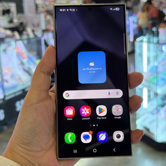 Samsung S24 Ultra 512GB สี Titanium Violet เครื่องศูนย์ สภาพสวยมากๆ ครบยกกล่อง🥰🥰 รูปที่ 2