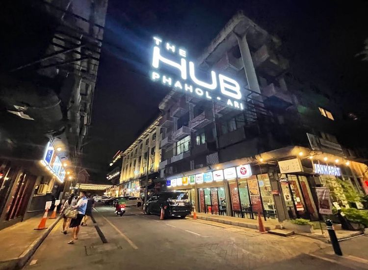 เซ้งร้านเสริมสวย ในโครงการ The Hub พหล-อารีย์ รูปที่ 4