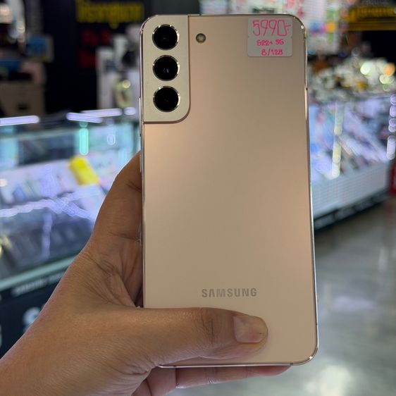 Samsung S22 Plus สีชมพูเครื่องศูนย์ สภาพสวยมาก จอ6.6นิ้ว แรม8รอม128 Snap8 Gen1 กล้อง50ล้าน(3ตัว)🔥🔥 รูปที่ 2
