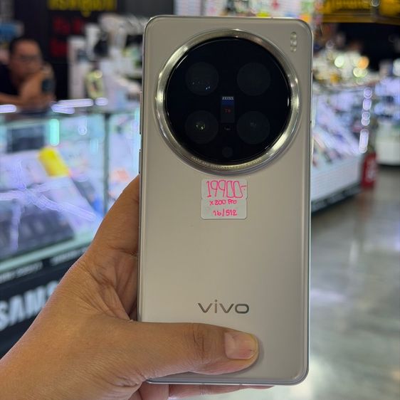 ViVO X200 Pro สี Titanium เครื่องศูนย์ สภาพสวยมากๆ จอ6.78นิ้ว แรม16รอม512 Dimensity9400 กล้องZEISS 200ล้าน(3ตัว)🔥🔥 รูปที่ 8