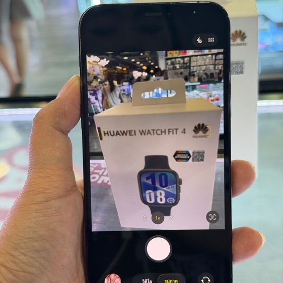 iPhone12 Pro 128GB สีฟ้า เครื่องศูนย์ โมเดลTH สภาพสวยมากๆ 🔥🔥 รูปที่ 7