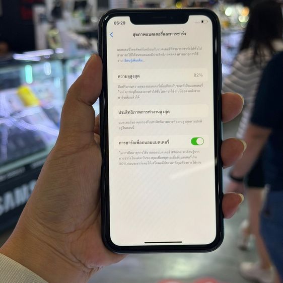 iPhone Xr 128GB สีดำ เครื่องศูนย์ โมเดลTH สภาพสวยมากๆ 🥰🥰 รูปที่ 7
