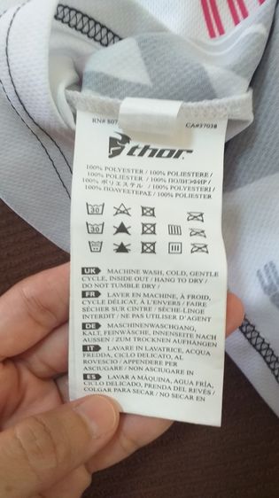 เซ็ตเสื้อแขนขาวและกางเกงการ์ด Thor ของแท้ รูปที่ 8