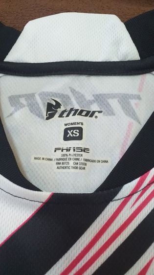 เซ็ตเสื้อแขนขาวและกางเกงการ์ด Thor ของแท้ รูปที่ 4