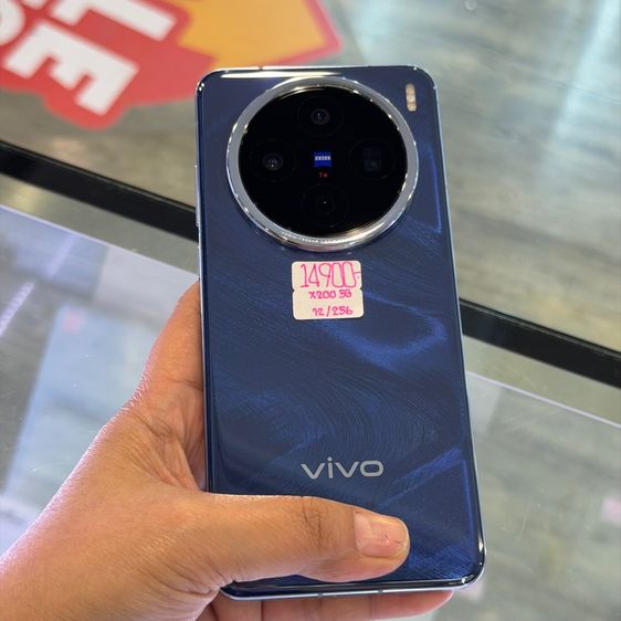 ViVO X200 5G สีฟ้า เครื่องศูนย์ สภาพสวยมากๆ จอ6.67นิ้ว แรม12รอม256 Dimensity9400 กล้องเลนส์ ZEISS 50ล้าน(3ตัว) ประกันศูนย์ยาวๆ🔥🔥 รูปที่ 8
