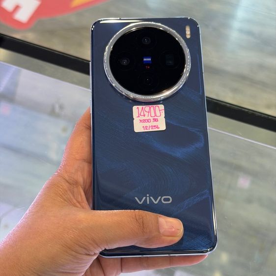ViVO X200 5G สีฟ้า เครื่องศูนย์ สภาพสวยมากๆ จอ6.67นิ้ว แรม12รอม256 Dimensity9400 กล้องเลนส์ ZEISS 50ล้าน(3ตัว) ประกันศูนย์ยาวๆ🔥🔥 รูปที่ 2