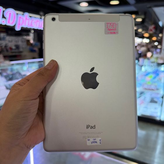iPad mini2 32GB สีขาว ใส่ซิม(CellularและWiFi) เครื่องศูนย์ โมเดลTH สภาพสวย เครื่องใช้งานดีเยี่ยม ครบยกกล่อง😊😊 รูปที่ 3