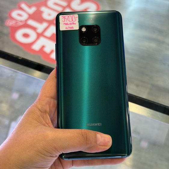 Huawei Mate20 Pro สีเขียว เครื่องศูนย์ สภาพสวยมากๆ จอ6.39นิ้ว แรม6รอม128 กล้องLeica 40ล้าน(3ตัว)🔥🔥 รูปที่ 2