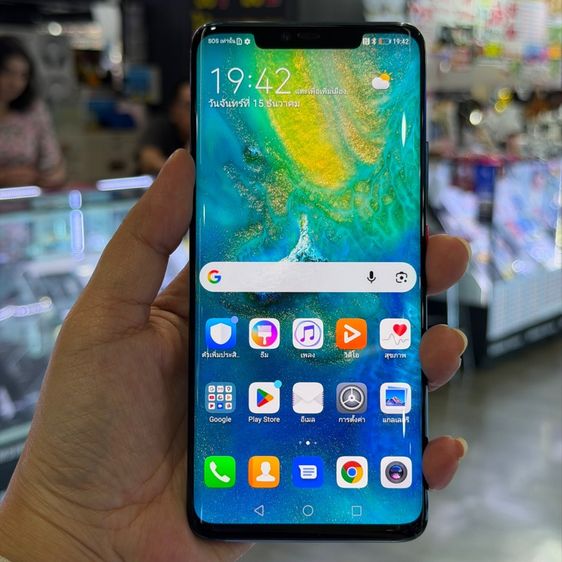 Huawei Mate20 Pro สีเขียว เครื่องศูนย์ สภาพสวยมากๆ จอ6.39นิ้ว แรม6รอม128 กล้องLeica 40ล้าน(3ตัว)🔥🔥