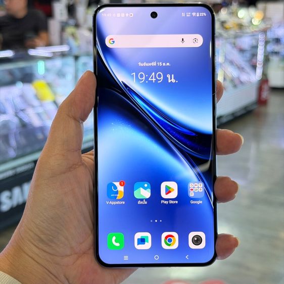 ViVO X200 5G สีฟ้า เครื่องศูนย์ สภาพสวย จอ6.67นิ้ว แรม12รอม256 Dimensity9400 กล้องเลนส์ ZEISS 50ล้าน(3ตัว) ประกันศูนย์ยาวๆ🔥🔥