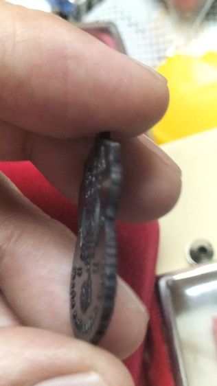 พระเหรียญหลวงพ่อรวยวัดตะโก รูปที่ 6