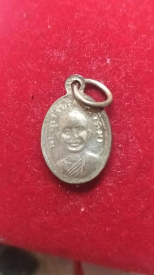 พระหลวงปู่ทวดหลวงปู่ทิม รูปที่ 5