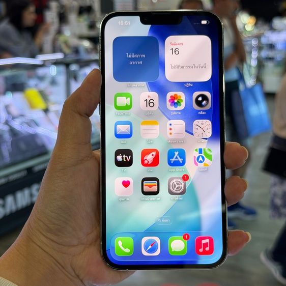 iPhone13 Pro Max 256GB สีขาว โมเดลLL สภาพสวยมากๆ🔥🔥