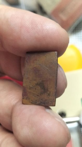 พระหลวงปู่ศุขวัดปากคลองมะขามเฒ่า รูปที่ 16