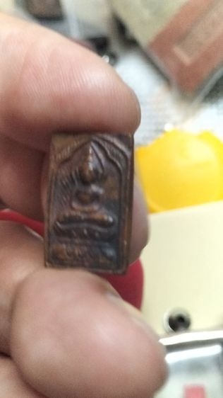 พระหลวงปู่ศุขวัดปากคลองมะขามเฒ่า รูปที่ 12