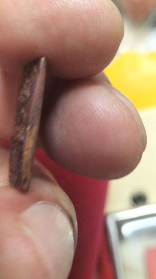 พระหลวงปู่ศุขวัดปากคลองมะขามเฒ่า รูปที่ 6