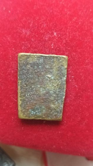 พระหลวงปู่ศุขวัดปากคลองมะขามเฒ่า รูปที่ 2