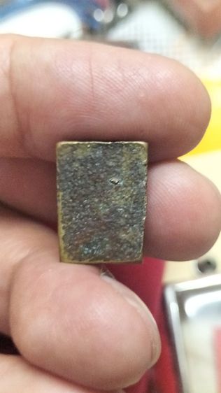 พระหลวงปู่ศุขวัดปากคลองมะขามเฒ่า รูปที่ 11