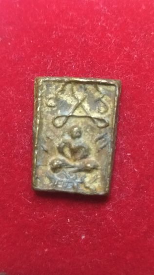 พระหลวงปู่ศุขวัดปากคลองมะขามเฒ่า รูปที่ 3