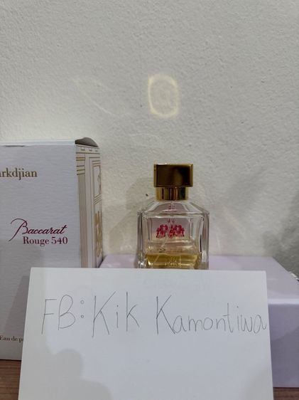 Mfk br 540 edp batch 22 รูปที่ 2