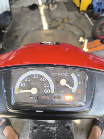 yamaha รูปที่ 2